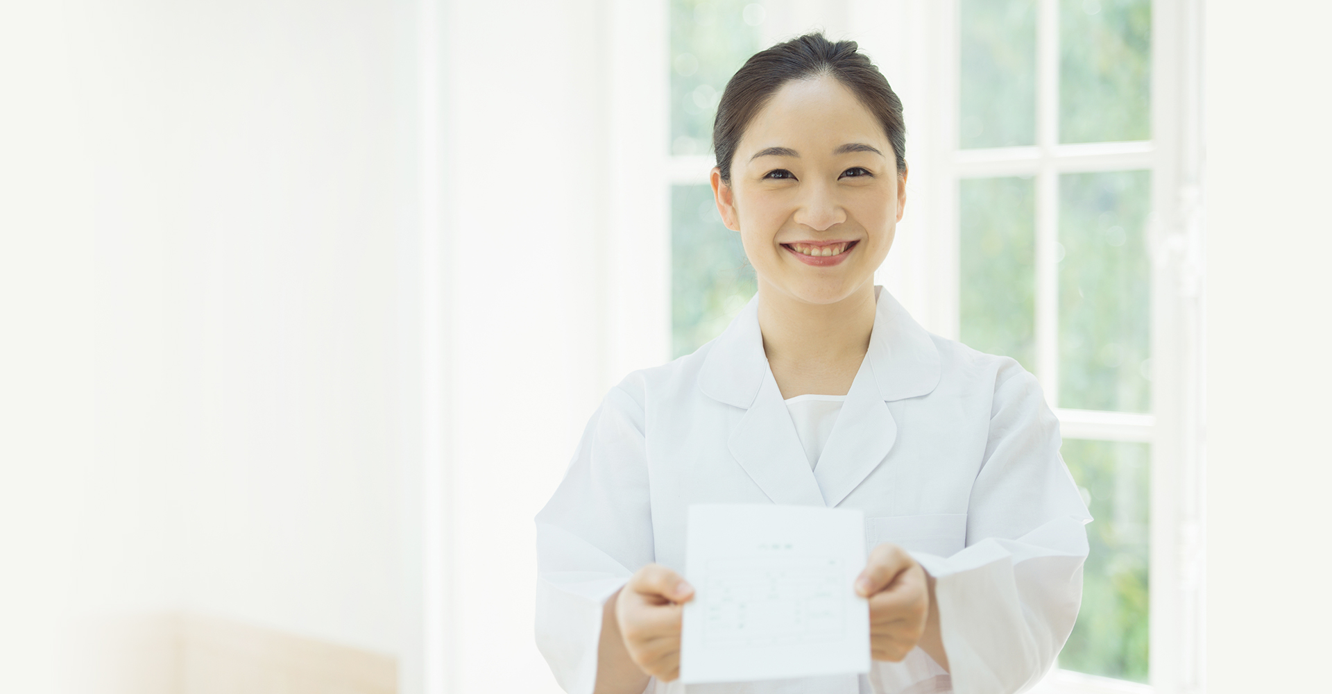 ミドリ薬品株式会社