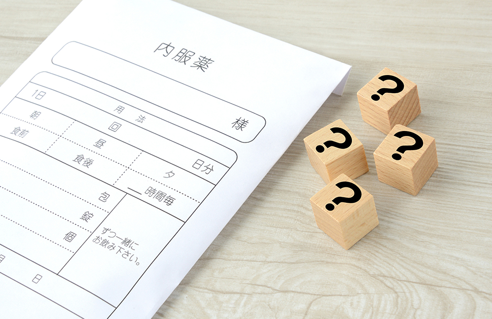 よくあるご質問